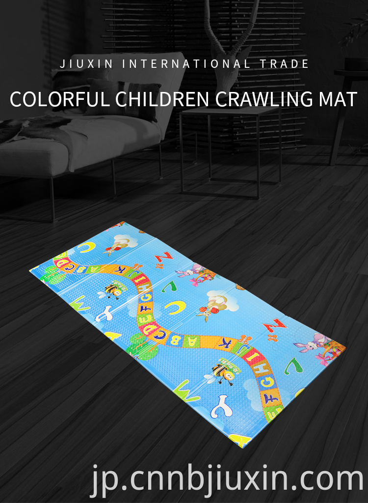  animal 1cm crawling mat